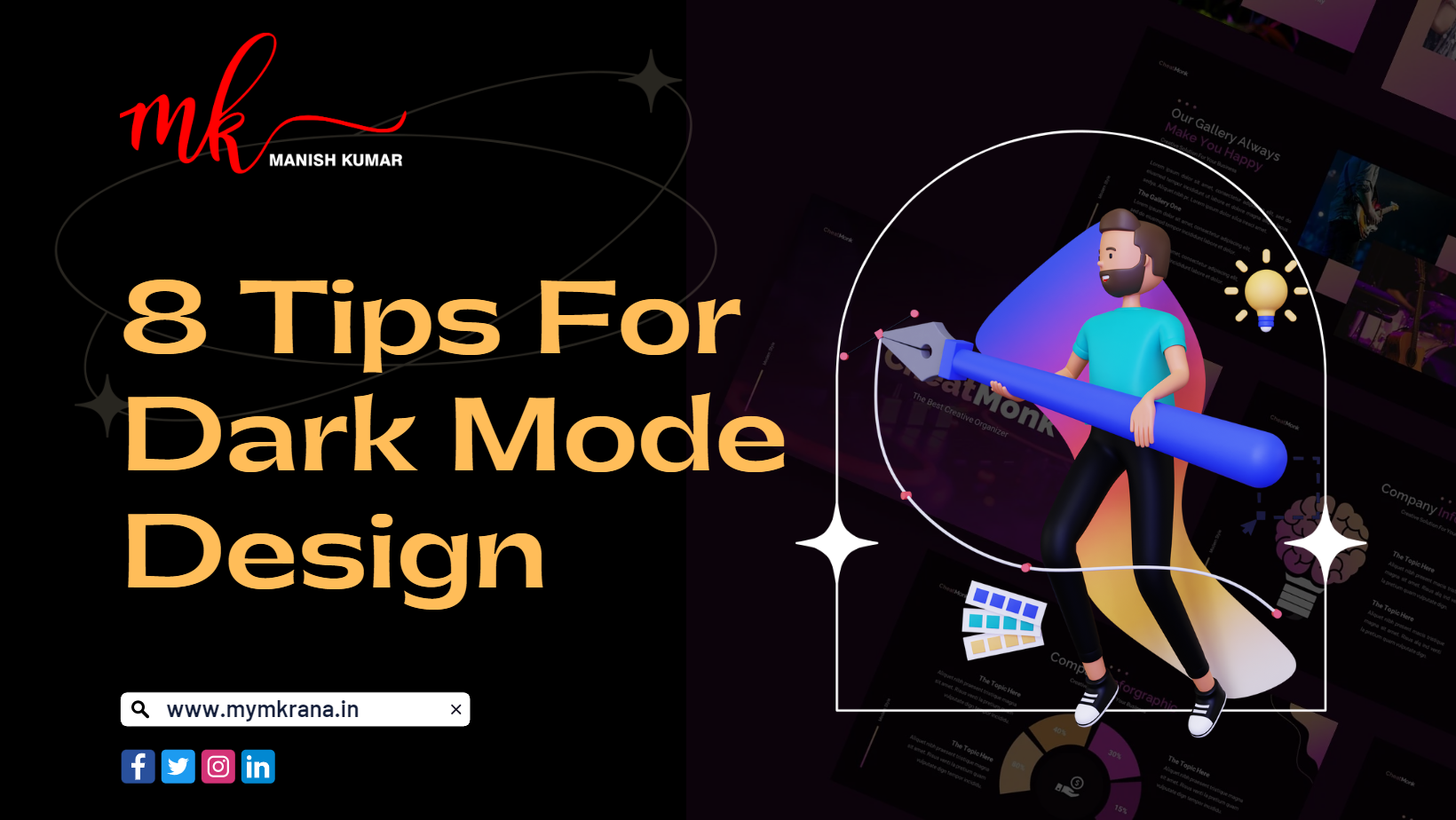 8 Tips For Dark Mode Design 