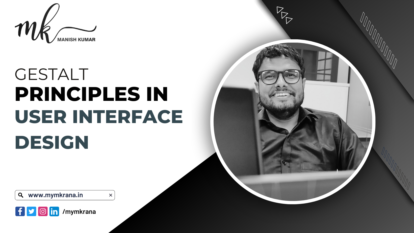 Gestalt Principles in User Interface Design