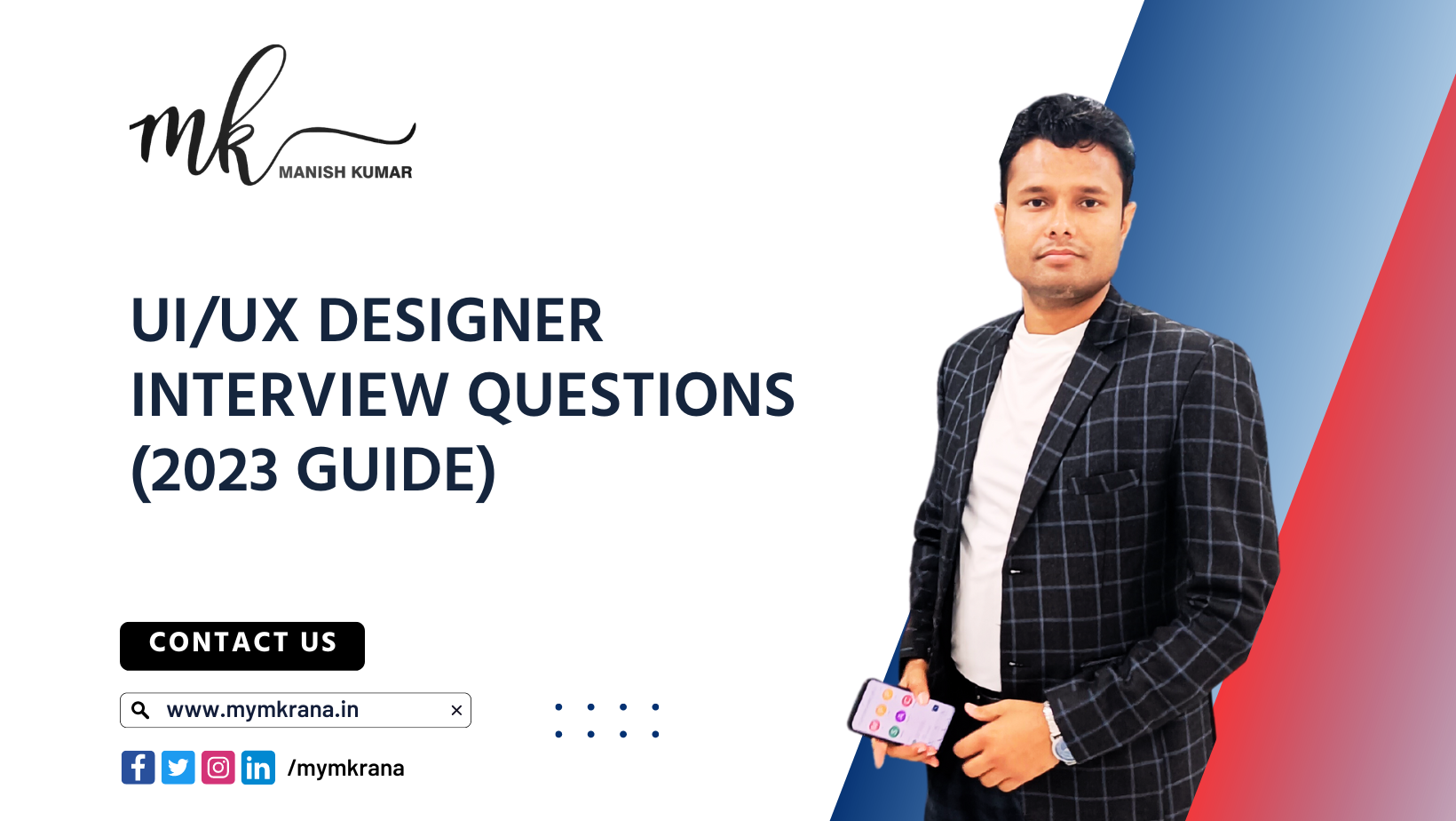 UI/UX Designer Interview Questions (2023 Guide)