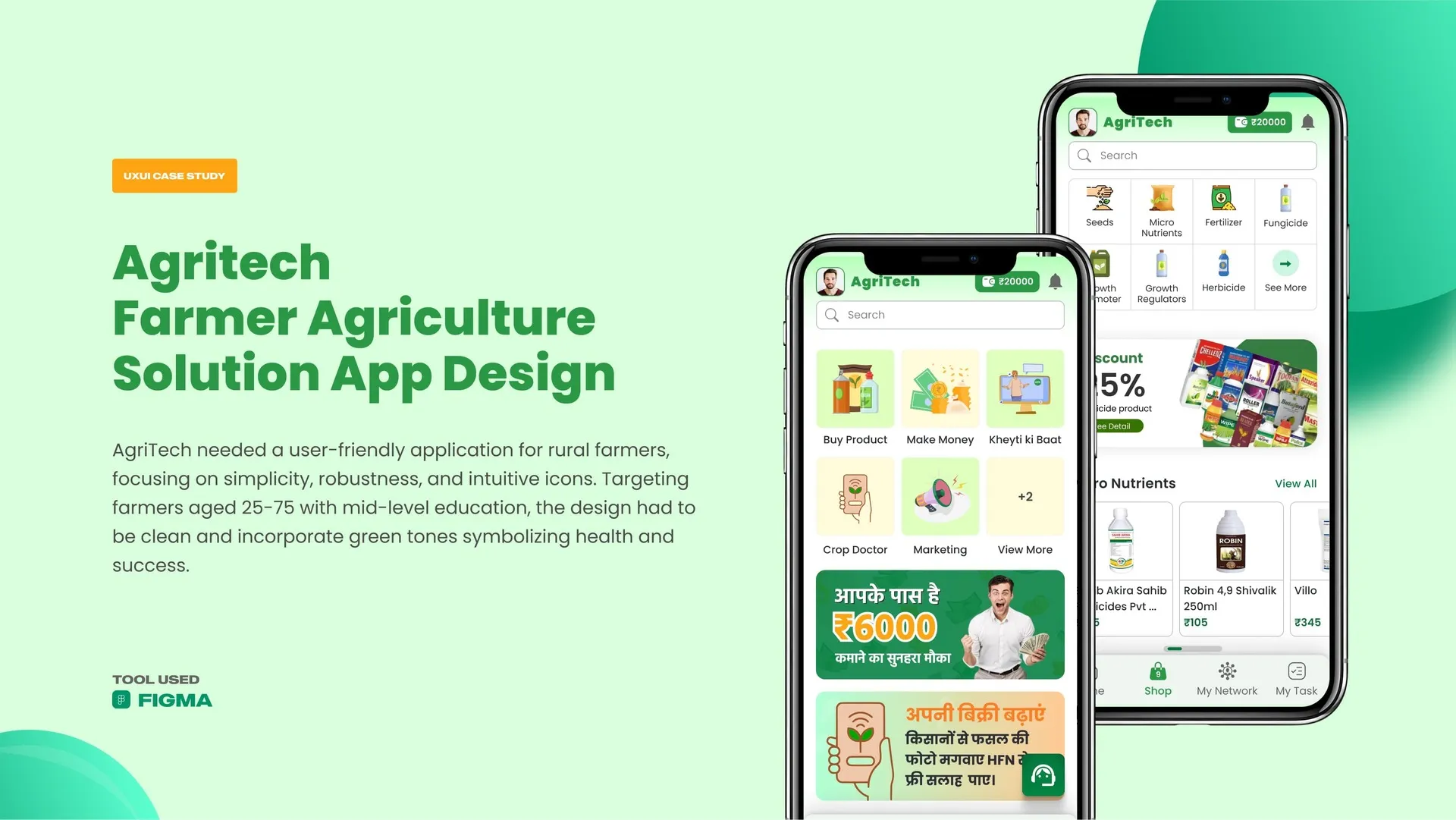 Farmer Agriculture Solution App Design